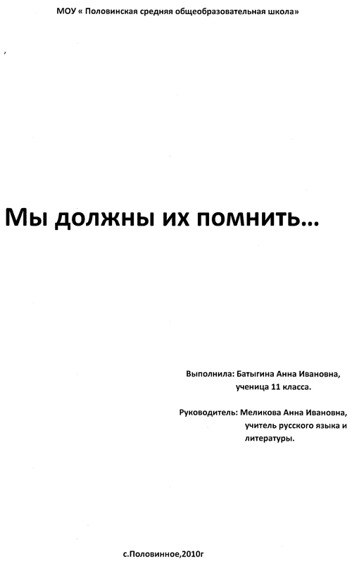 b.jpg