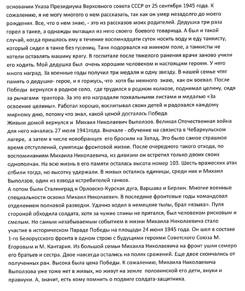 b3.jpg