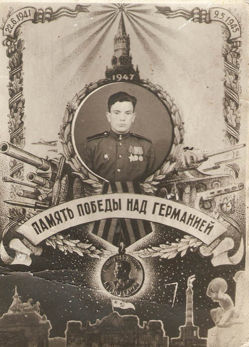 chramtsov.jpg