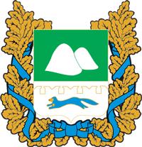 coat_of_arms_of_kurgan_oblast.jpg