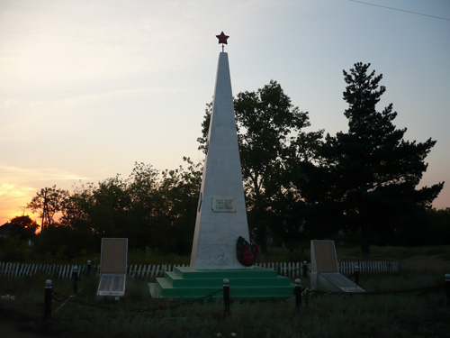obelisk.jpg