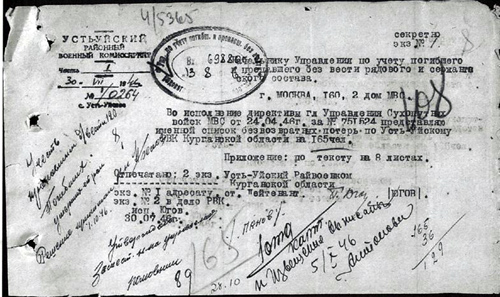 pilnikovy1.jpg